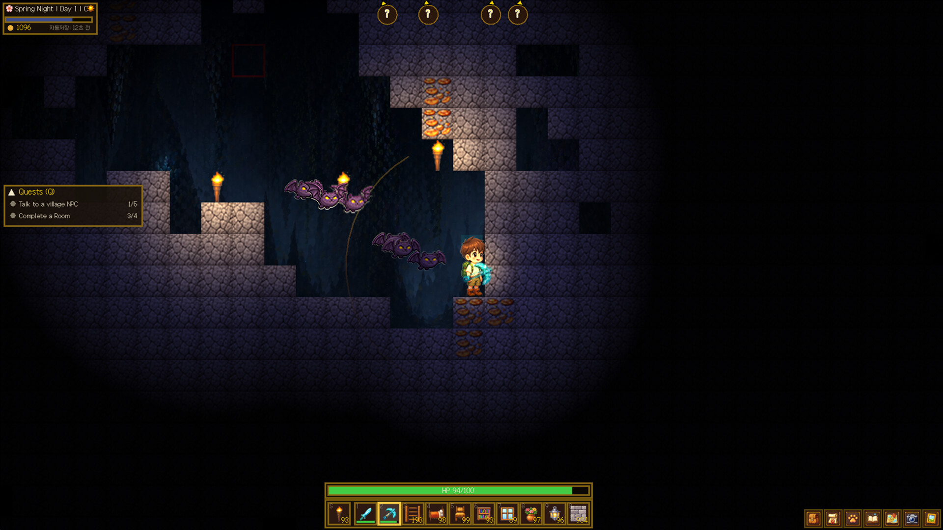 Return to Lumia screenshot #5