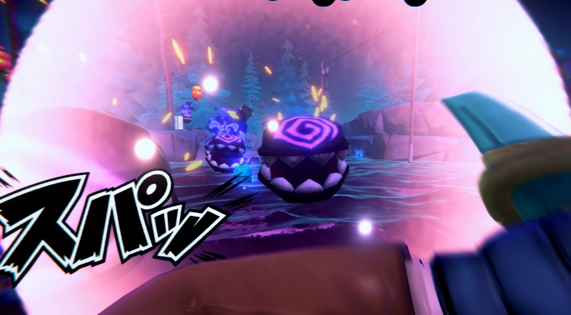 No More Demon screenshot 15