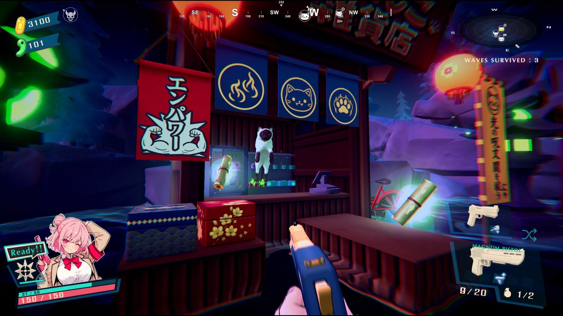 No More Demon screenshot #7