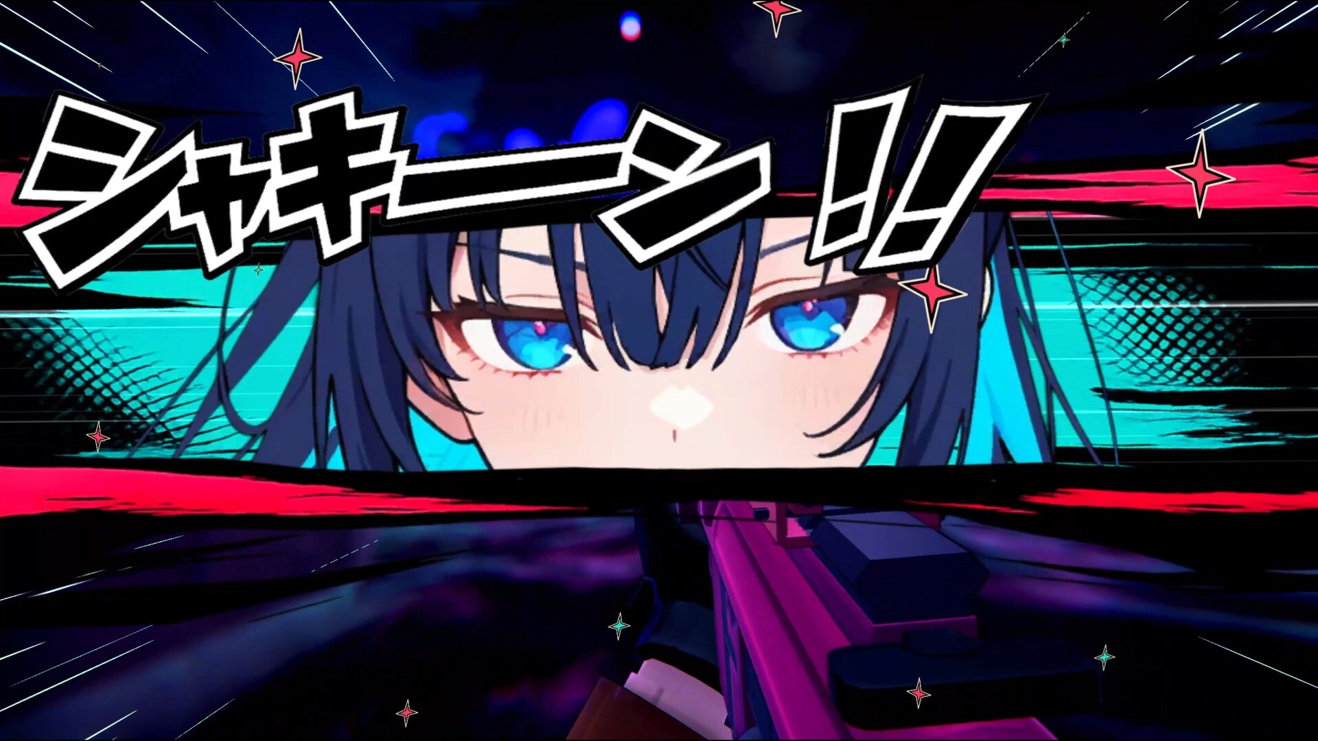 No More Demon screenshot #3