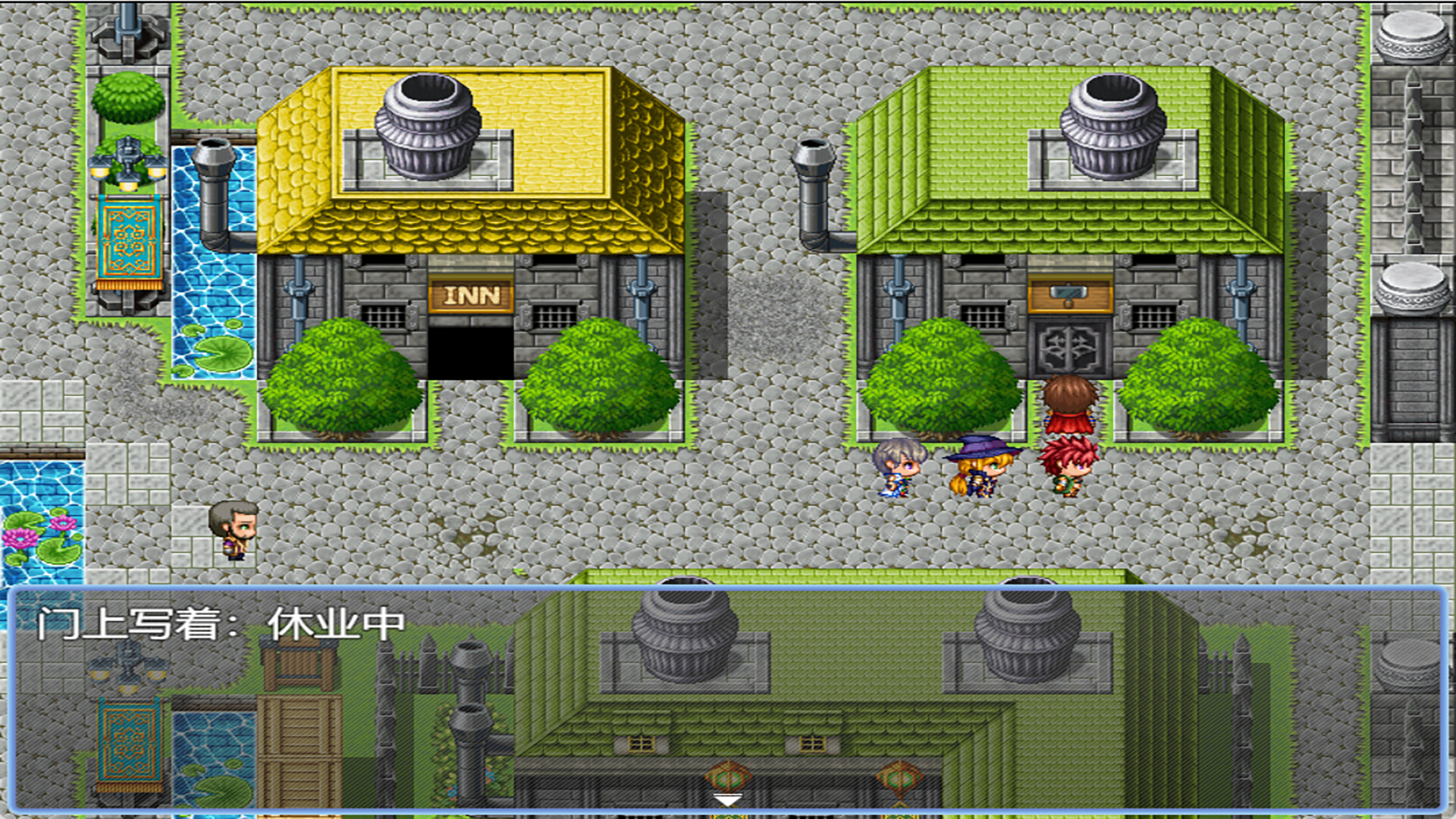 Screenshot 3 of 5