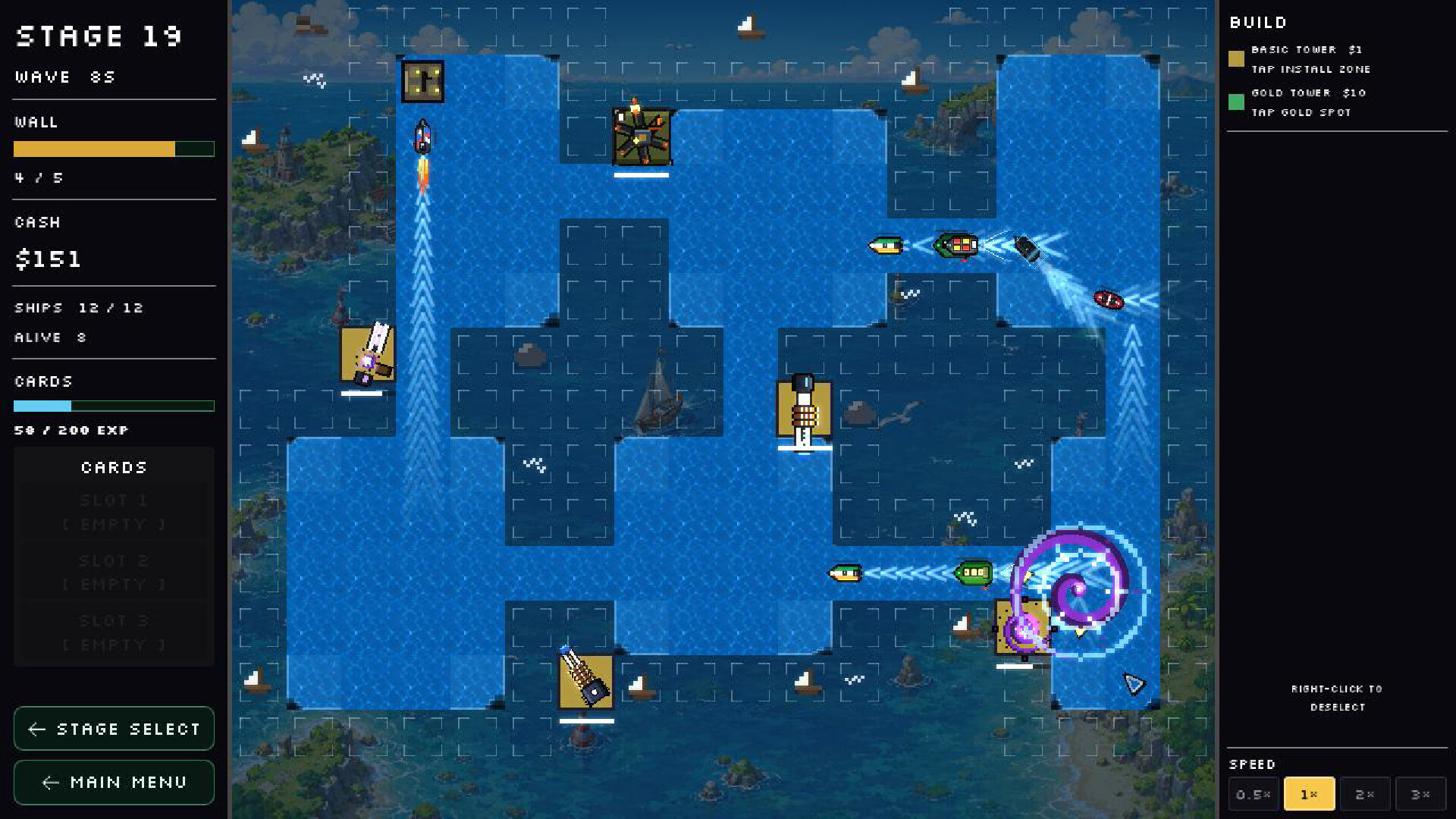 Operation: Horumus screenshot 1