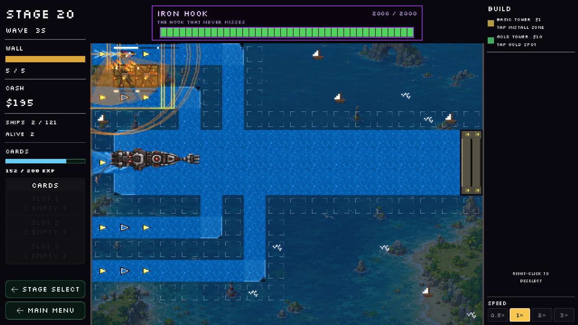 Operation: Horumus screenshot 5
