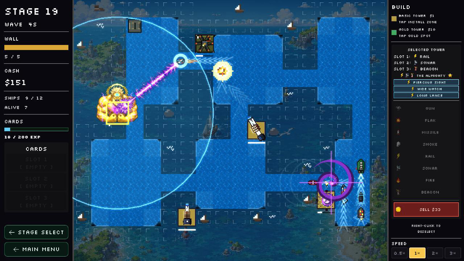 Operation: Horumus screenshot 3
