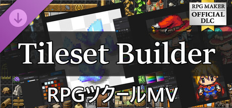 RPG Maker MV - Tileset Builderの作品画像