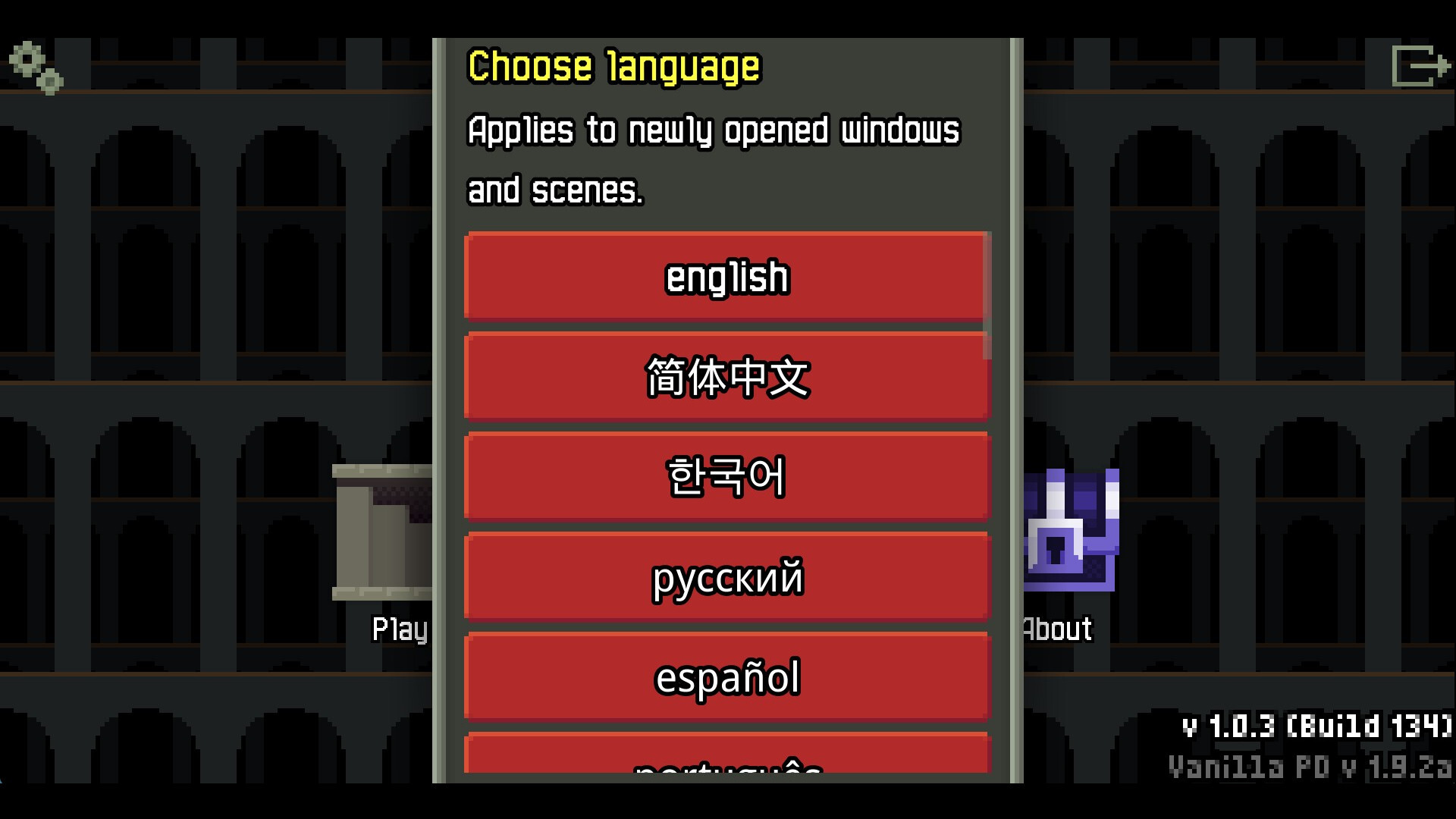 Skillful Pixel Dungeon Featured Screenshot #1
