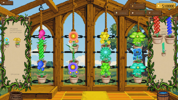Скриншот 3 из игры GeneBloom