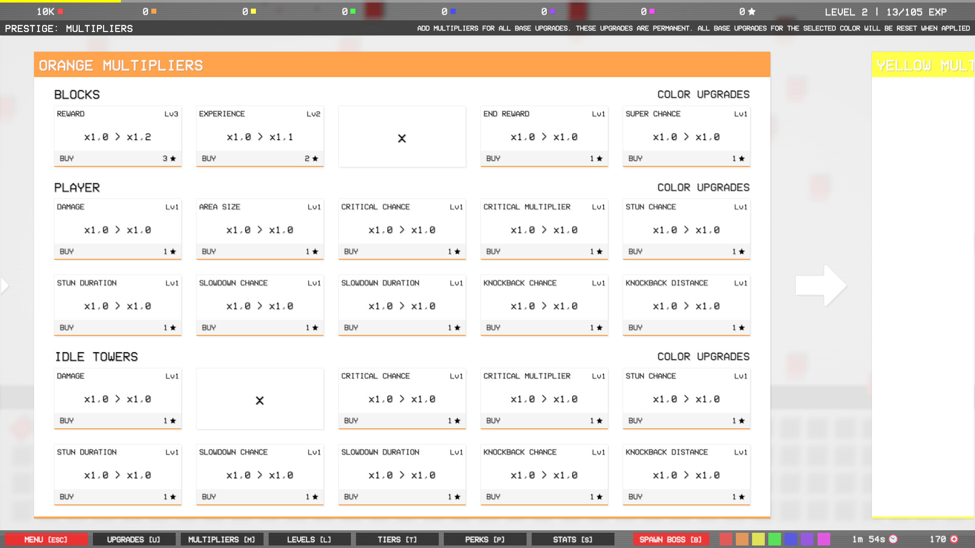 Screenshot 5 of 8