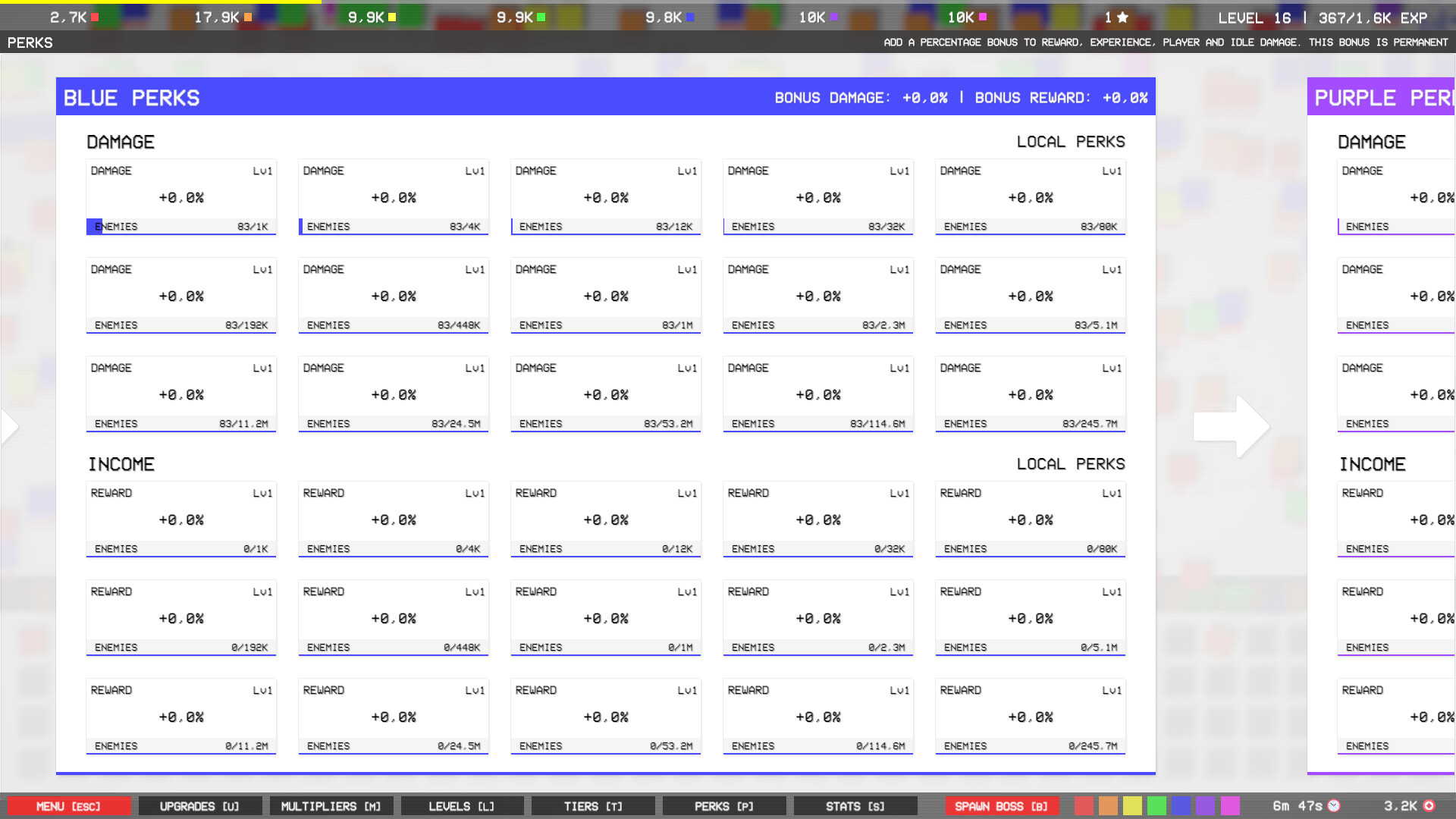 Screenshot 8 of 8