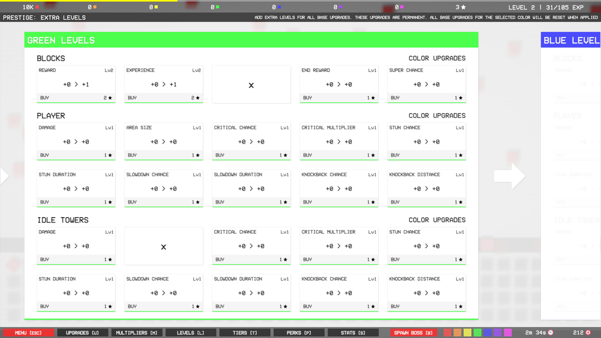 Screenshot 7 of 8