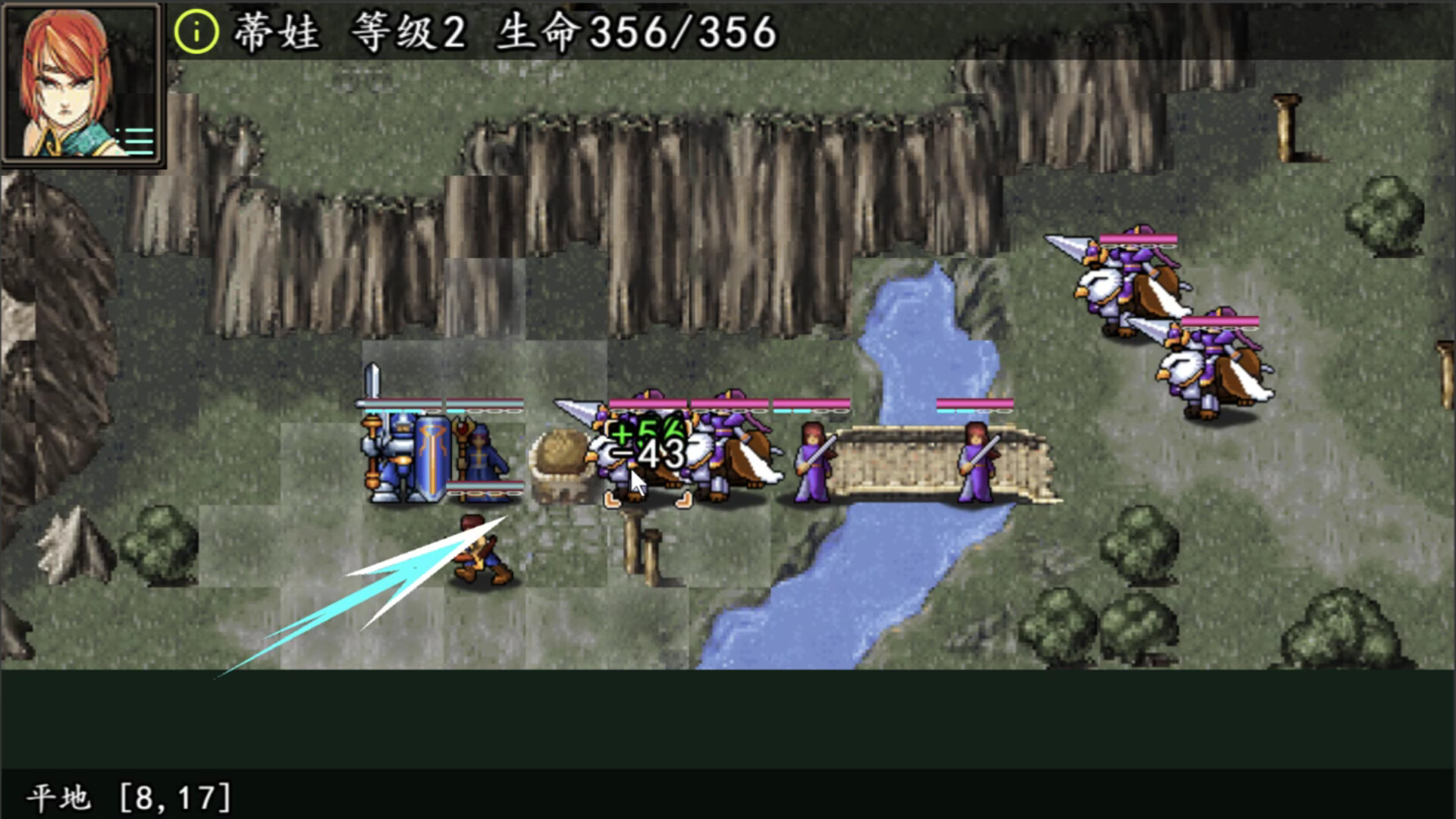 Screenshot 3 of 5