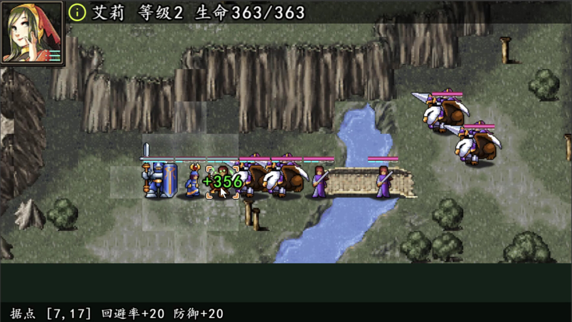 Screenshot 4 of 5