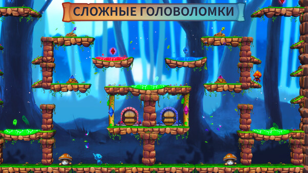 Скриншот Огонь и Вода: Духи Леса