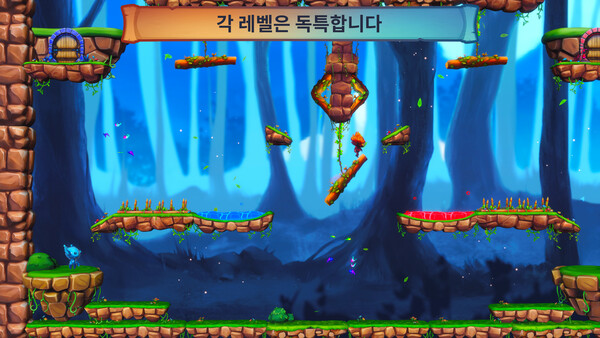 불과 물: 숲의 정령들 스크린샷 3