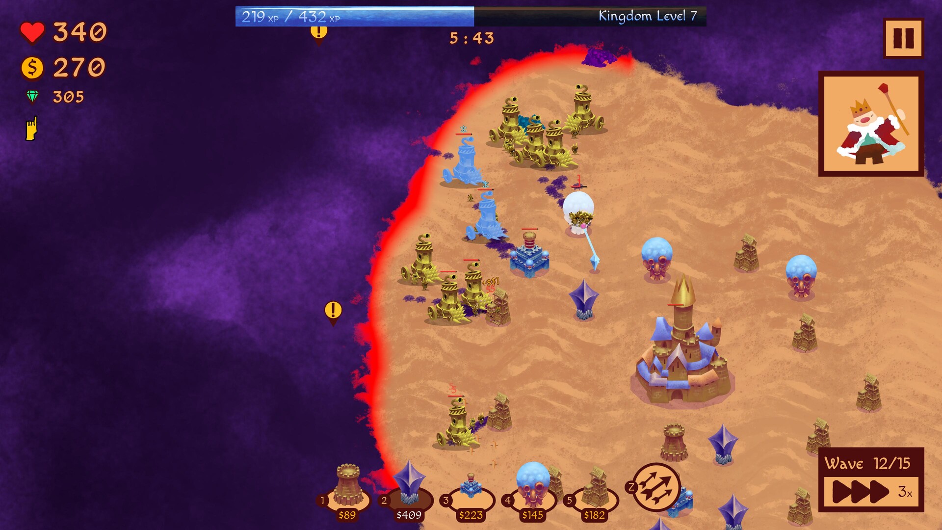 Super Duper Siege screenshot 4