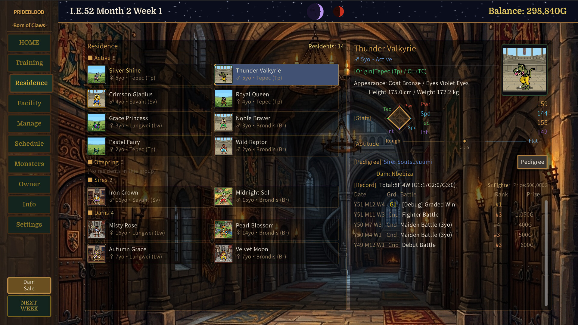 PRIDEBLOOD -Born of Claws- screenshot 12