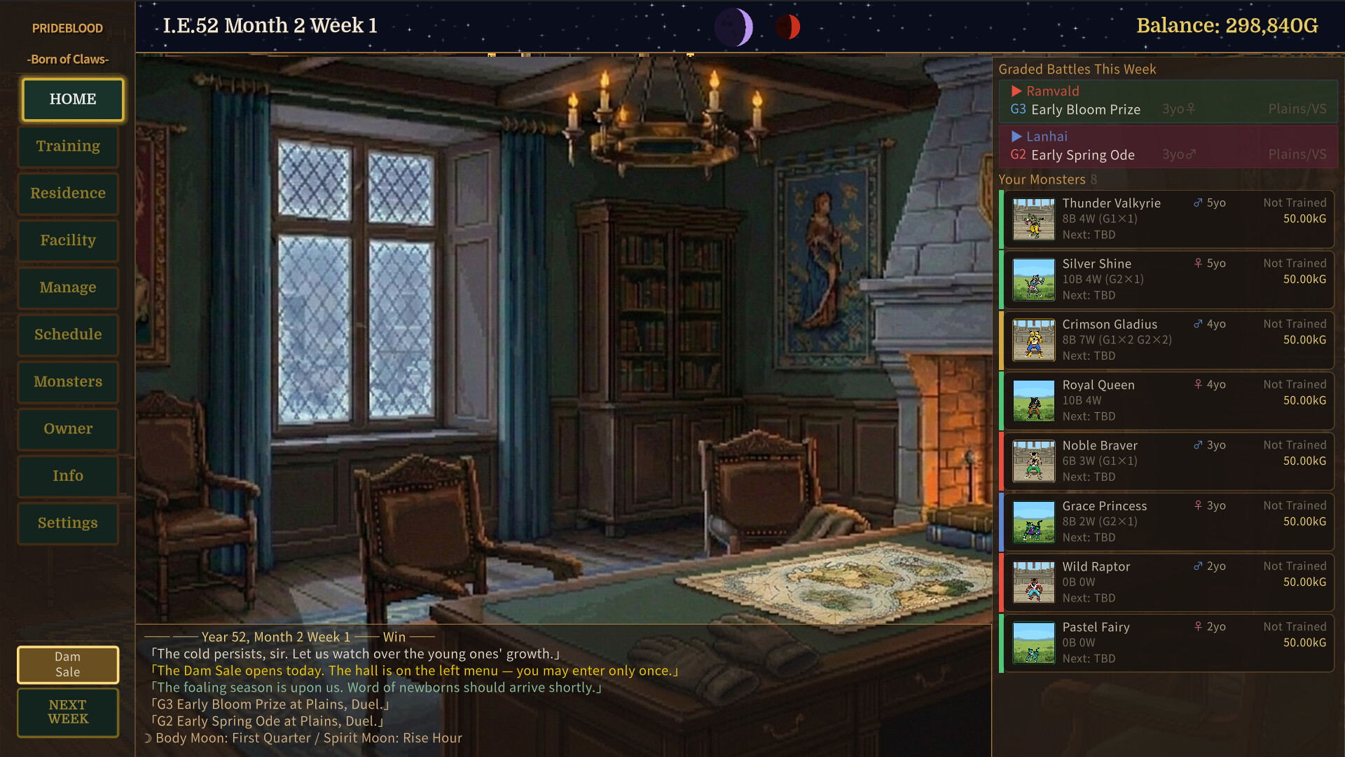 PRIDEBLOOD -Born of Claws- screenshot 10