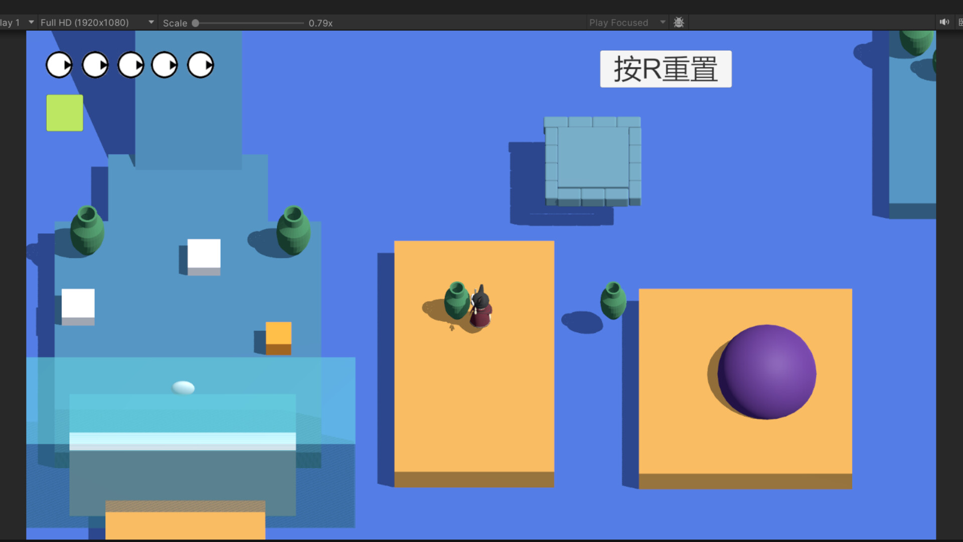 回魂者 CallBacker screenshot 1