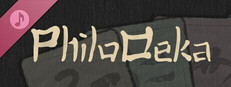 归拾 (PhiloDeka) Soundtrack