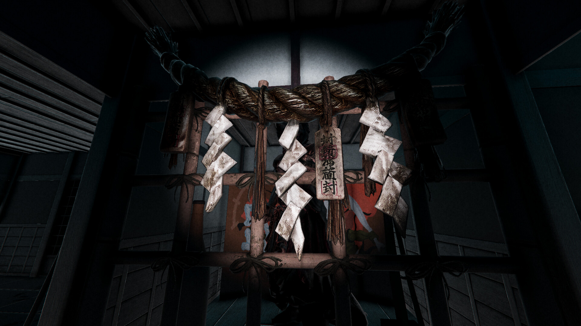 SCREAM you LOSE screenshot #6