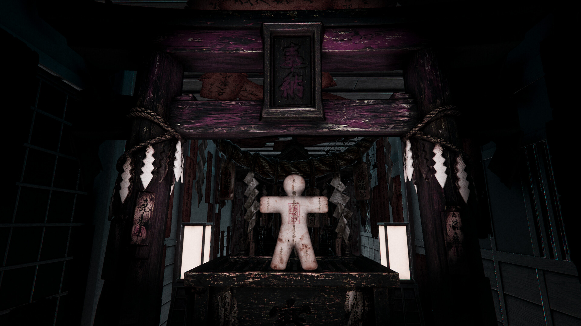 SCREAM you LOSE screenshot #5