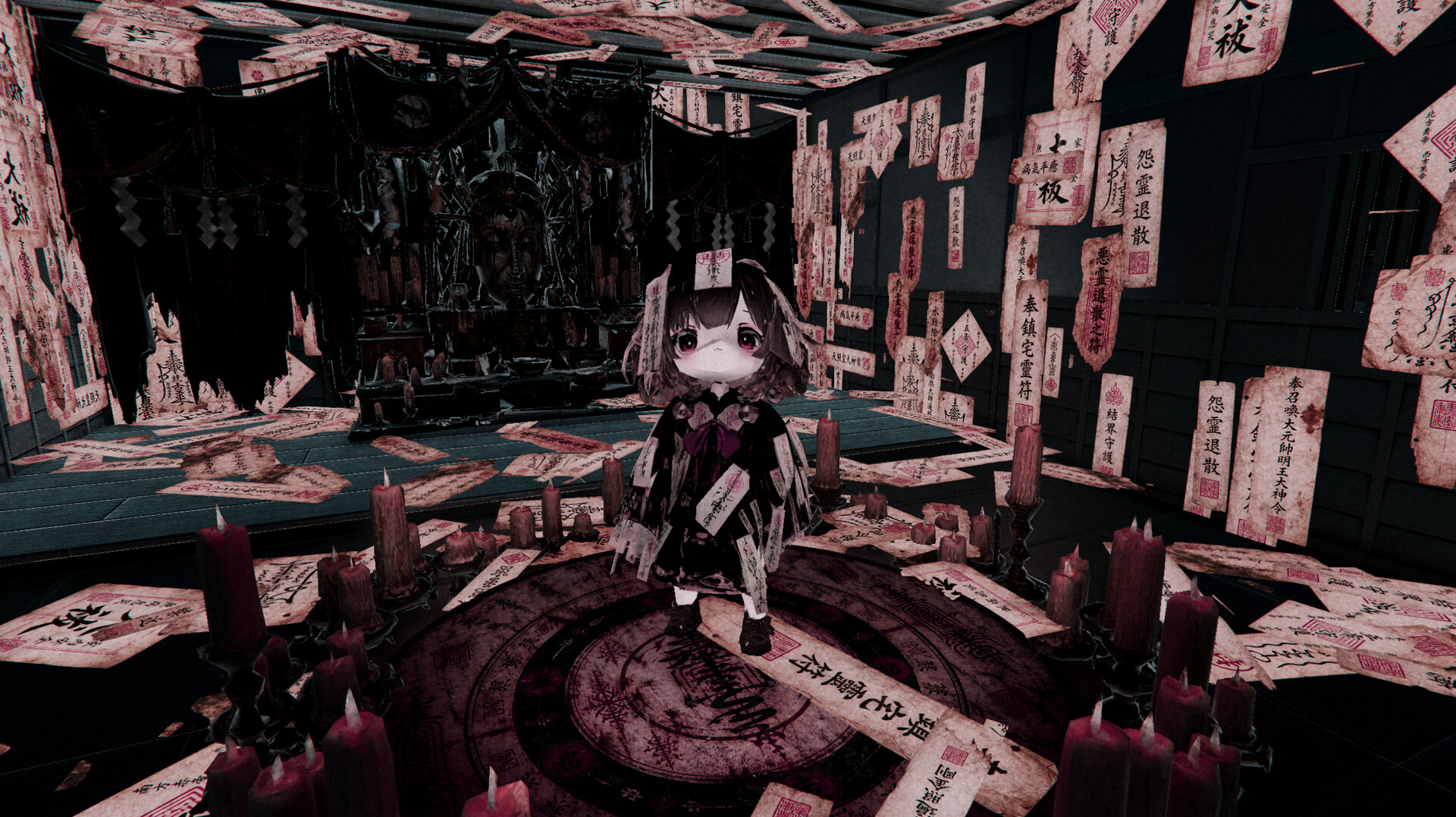 SCREAM you LOSE screenshot #1