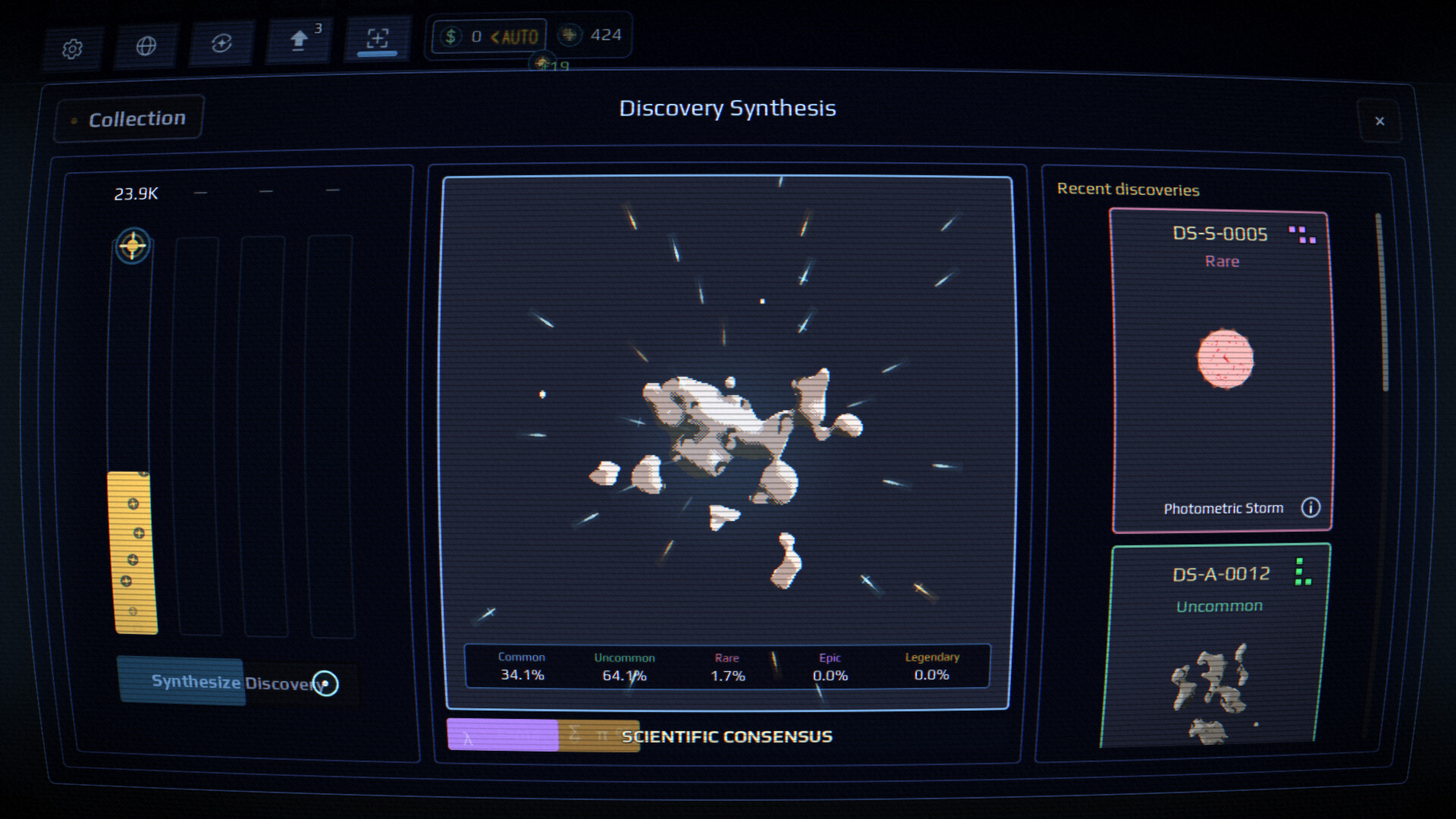 Deep Space Observatory screenshot #5