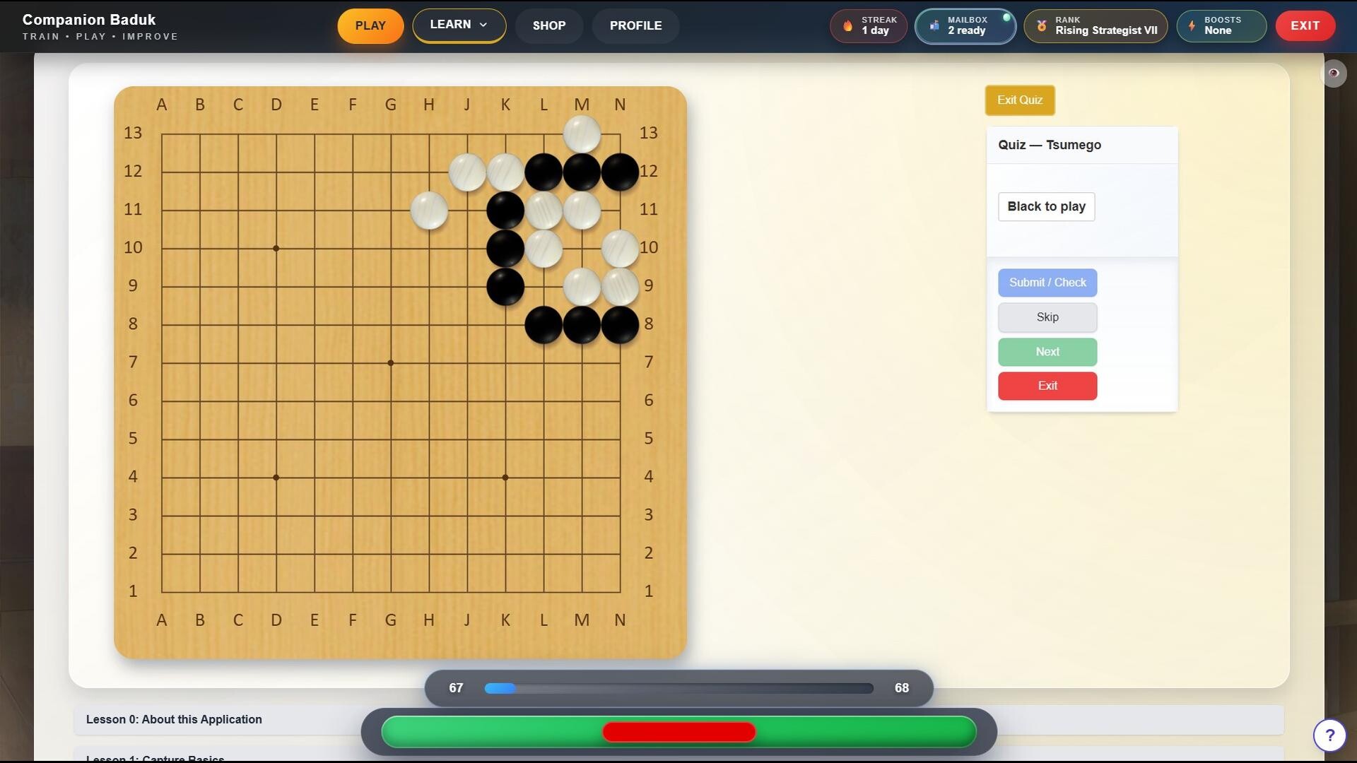 Companion Baduk screenshot #6