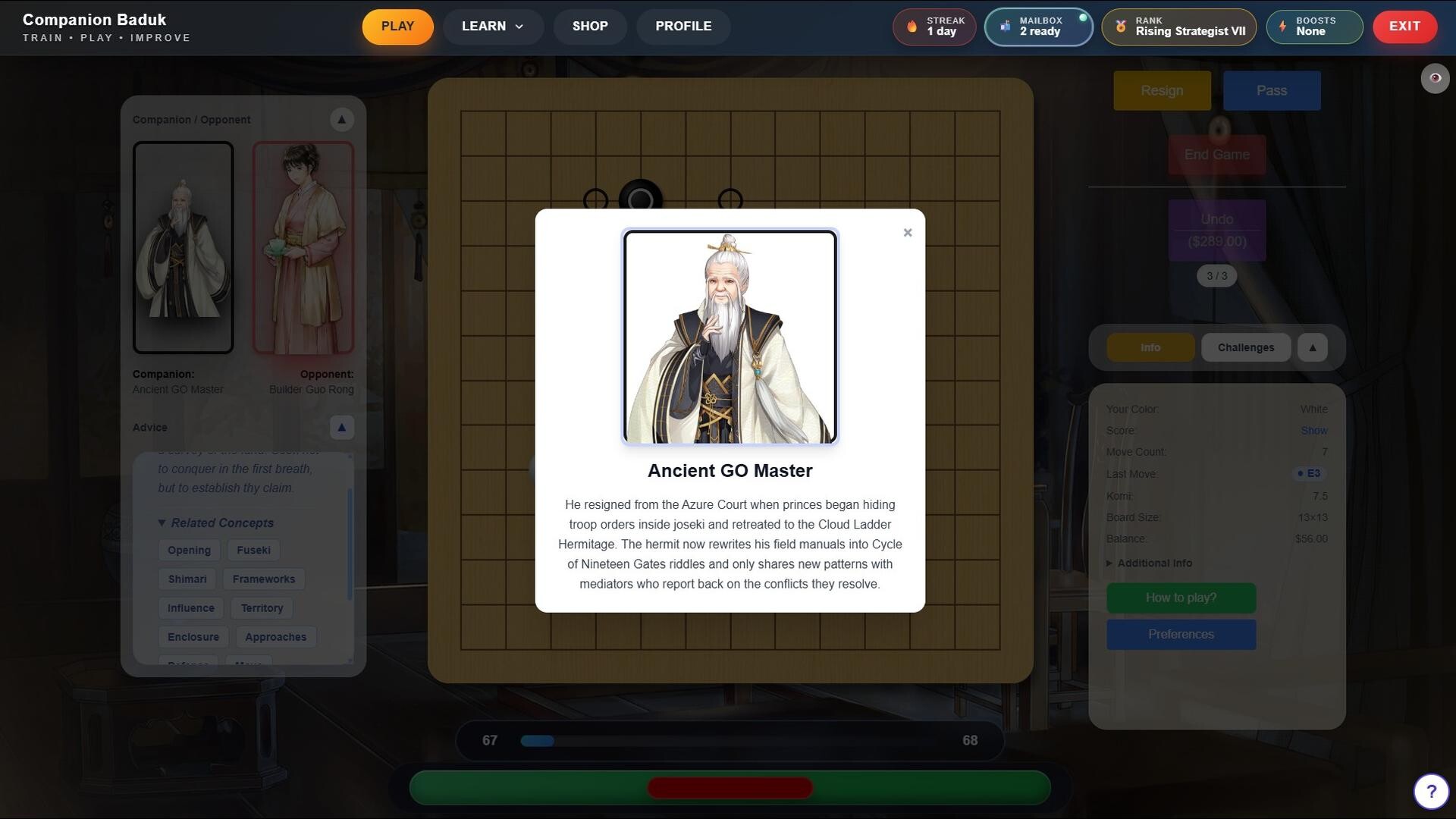 Companion Baduk screenshot #3