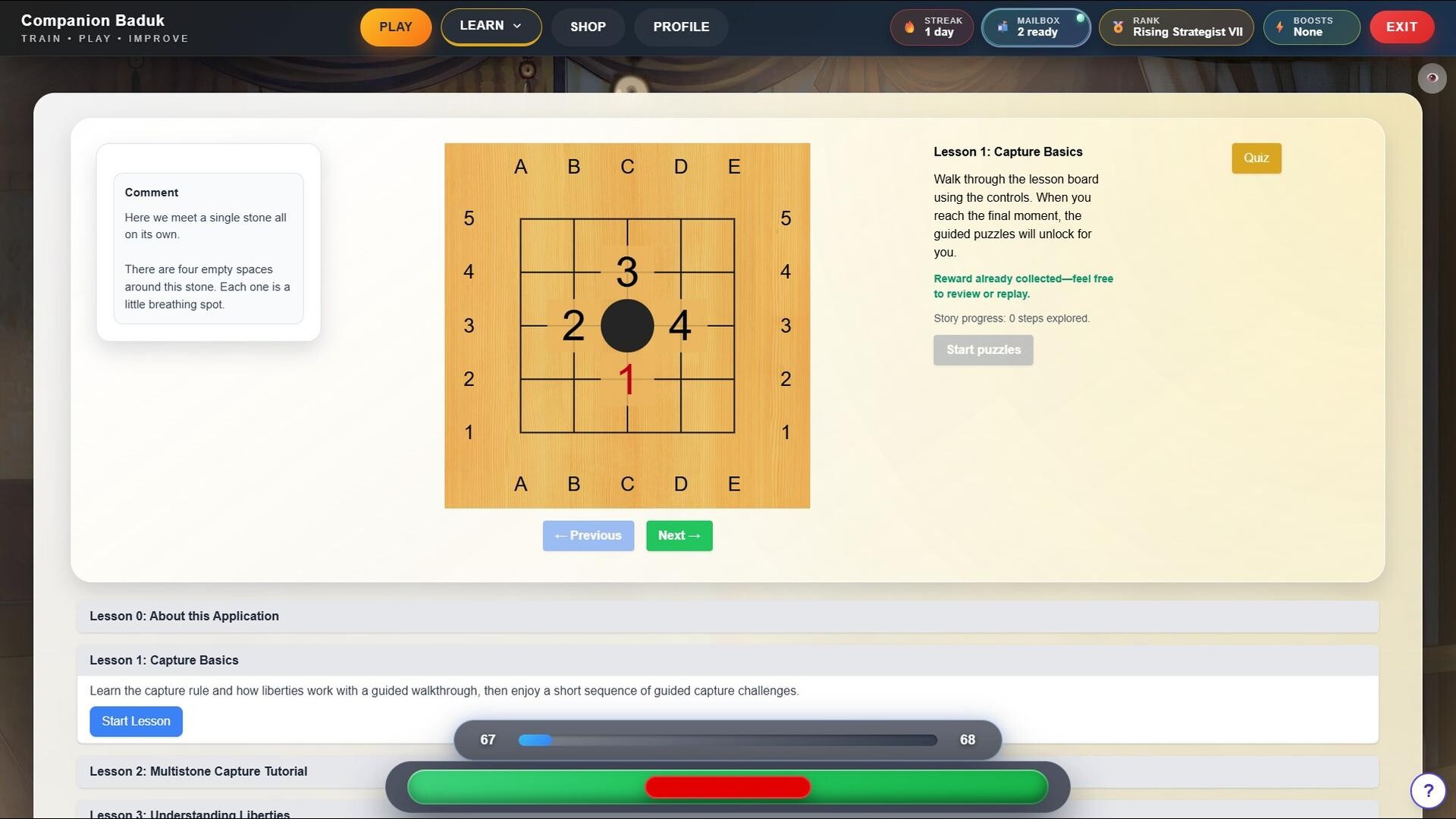 Companion Baduk screenshot #5