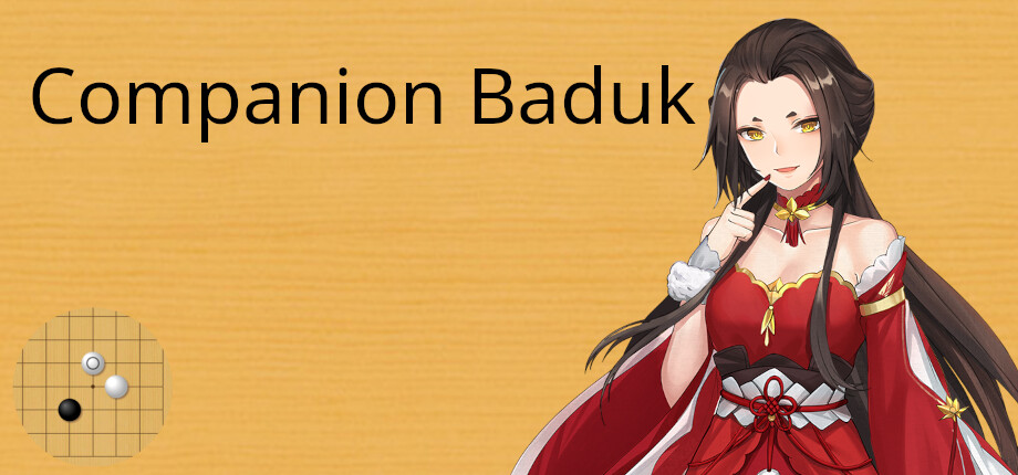 Companion Baduk header image