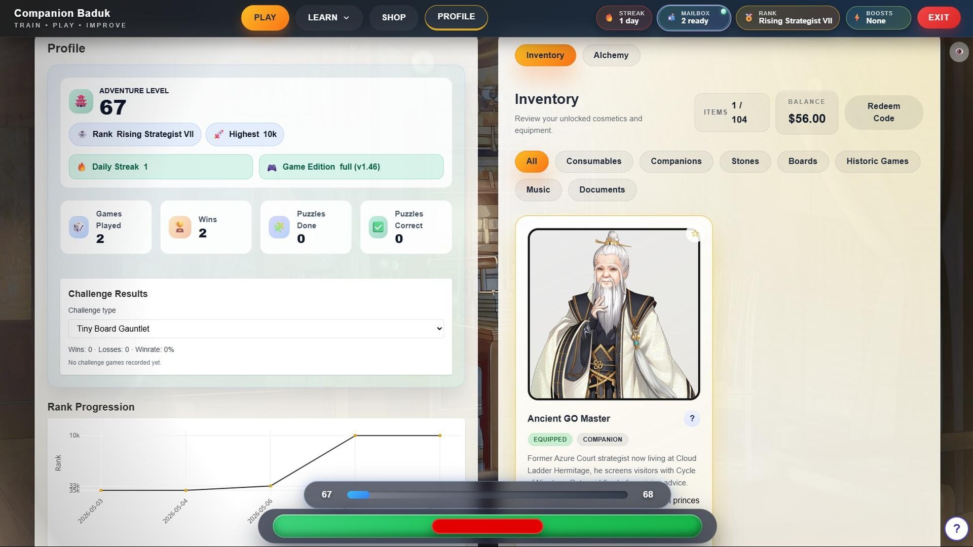 Companion Baduk screenshot #10