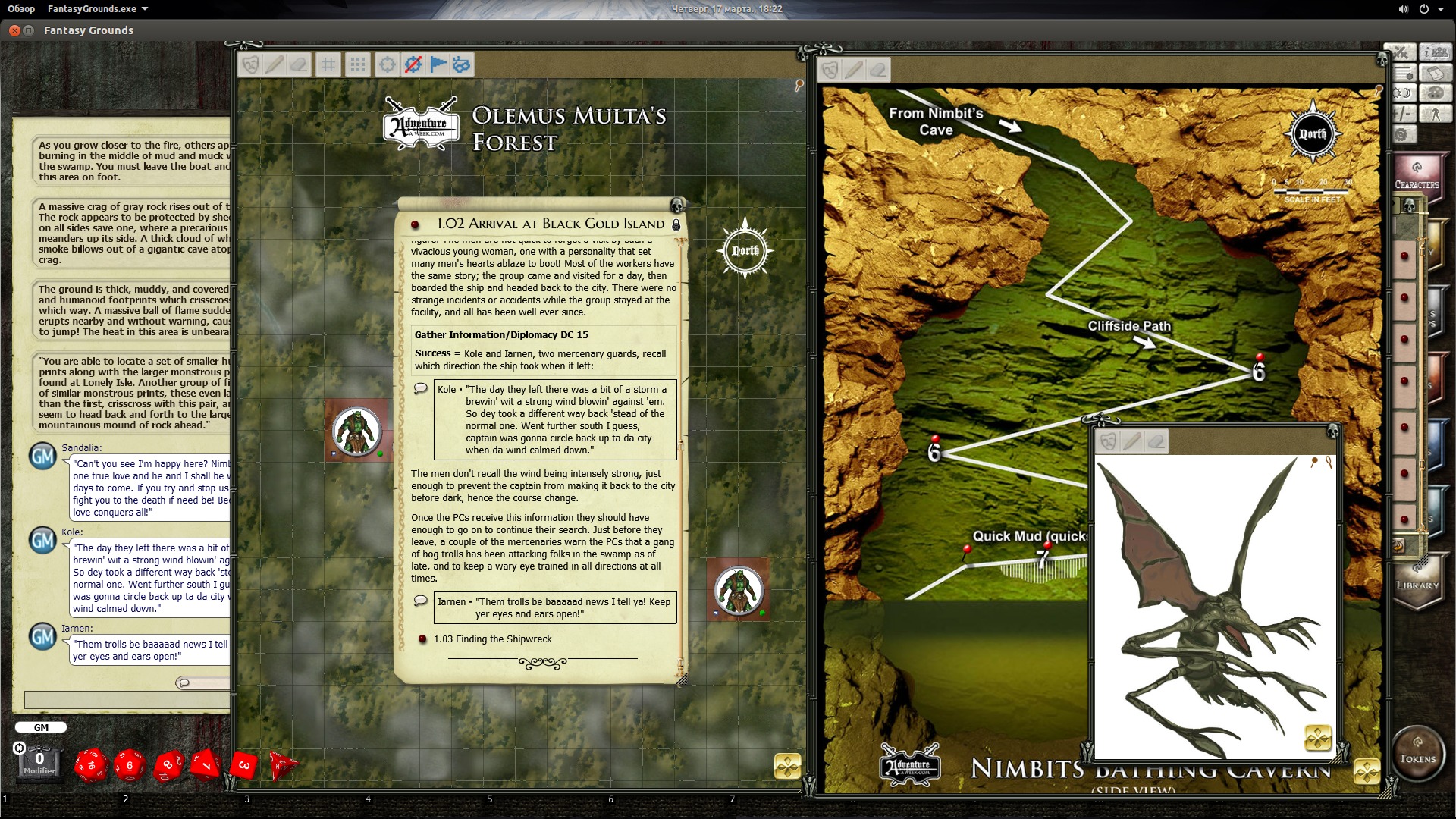 Fantasy Grounds - Wild Thing - PFRPG Featured Screenshot #1