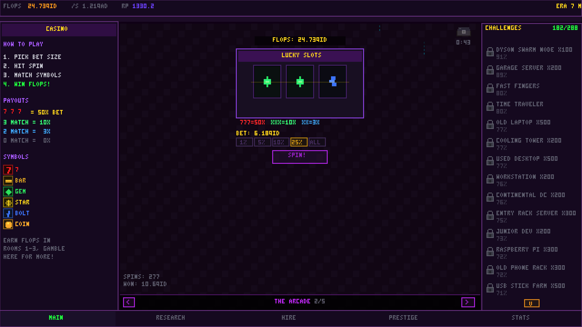 Server Farm Idle screenshot 4