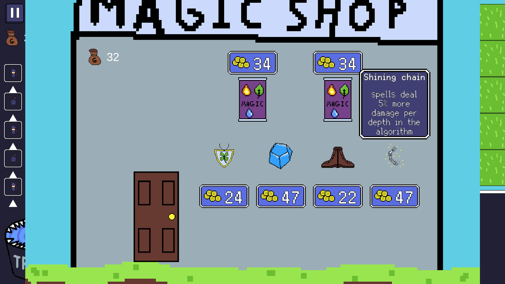 Algorithmage screenshot #2