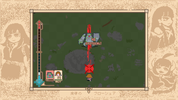 魔導のブローシュア スクリーンショット 2