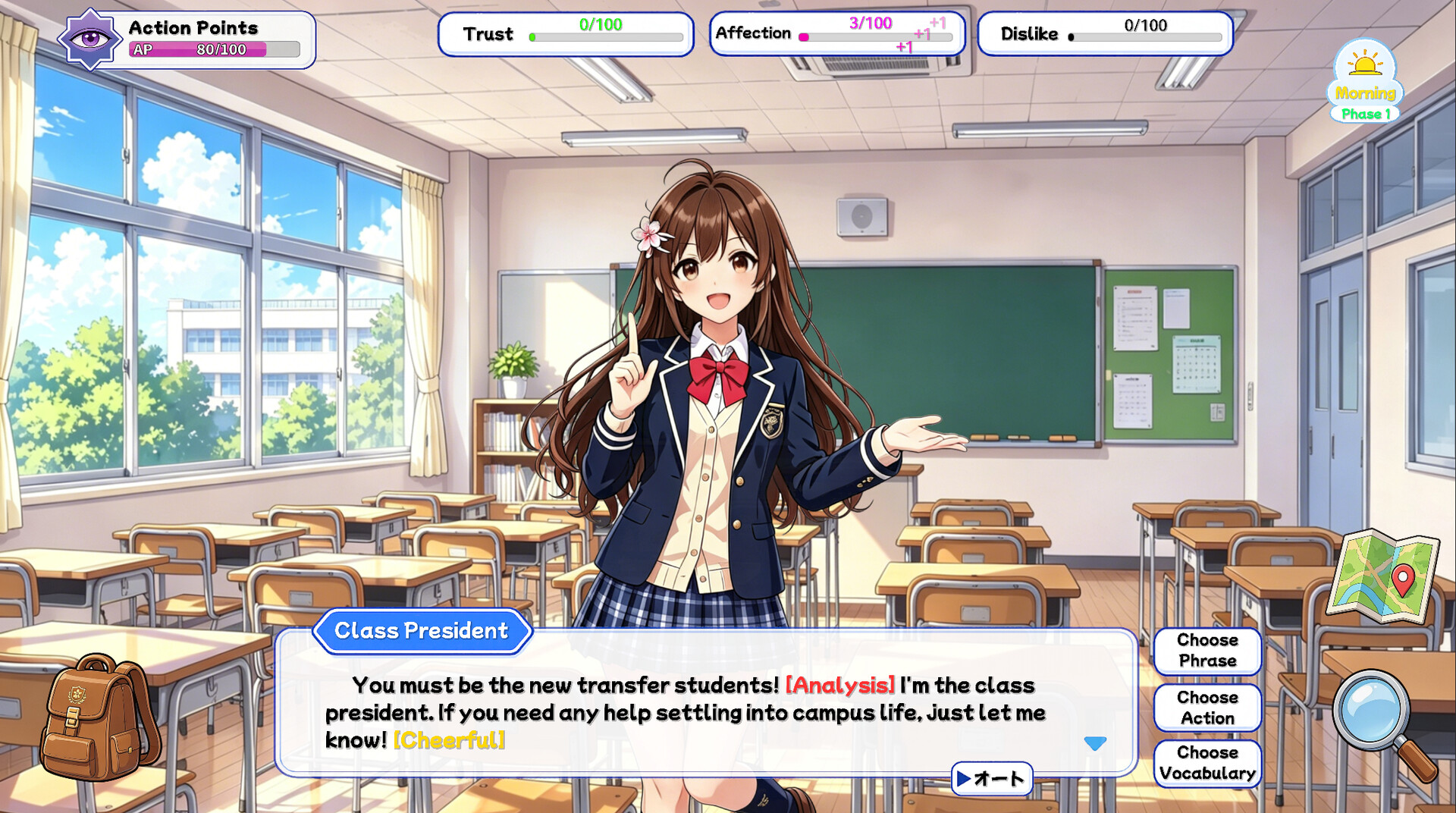 The Romance Maestro screenshot 3