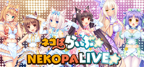 NEKOPALIVE banner