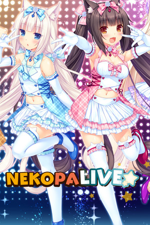 Обложка NEKOPALIVE