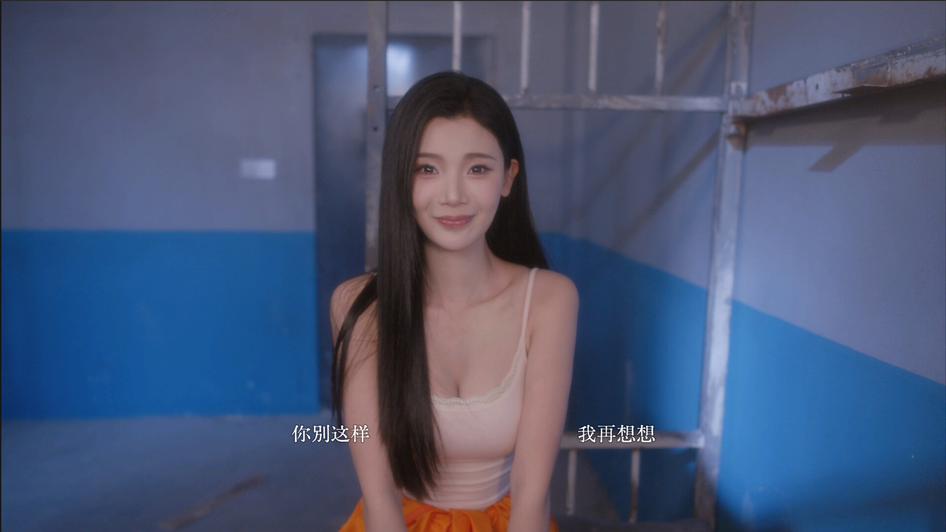 天平游戏1:抉择 screenshot 2