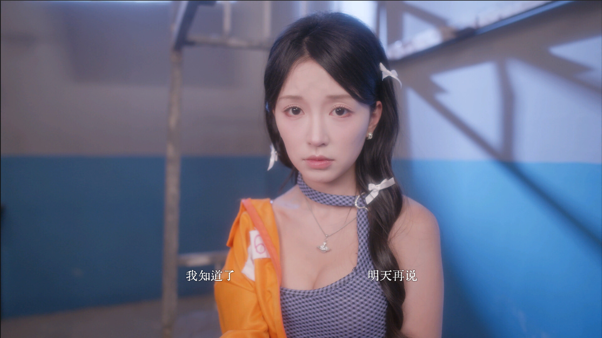 天平游戏1:抉择 screenshot 6