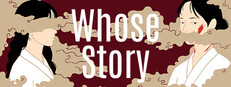 Whose Story (아무개전) cover