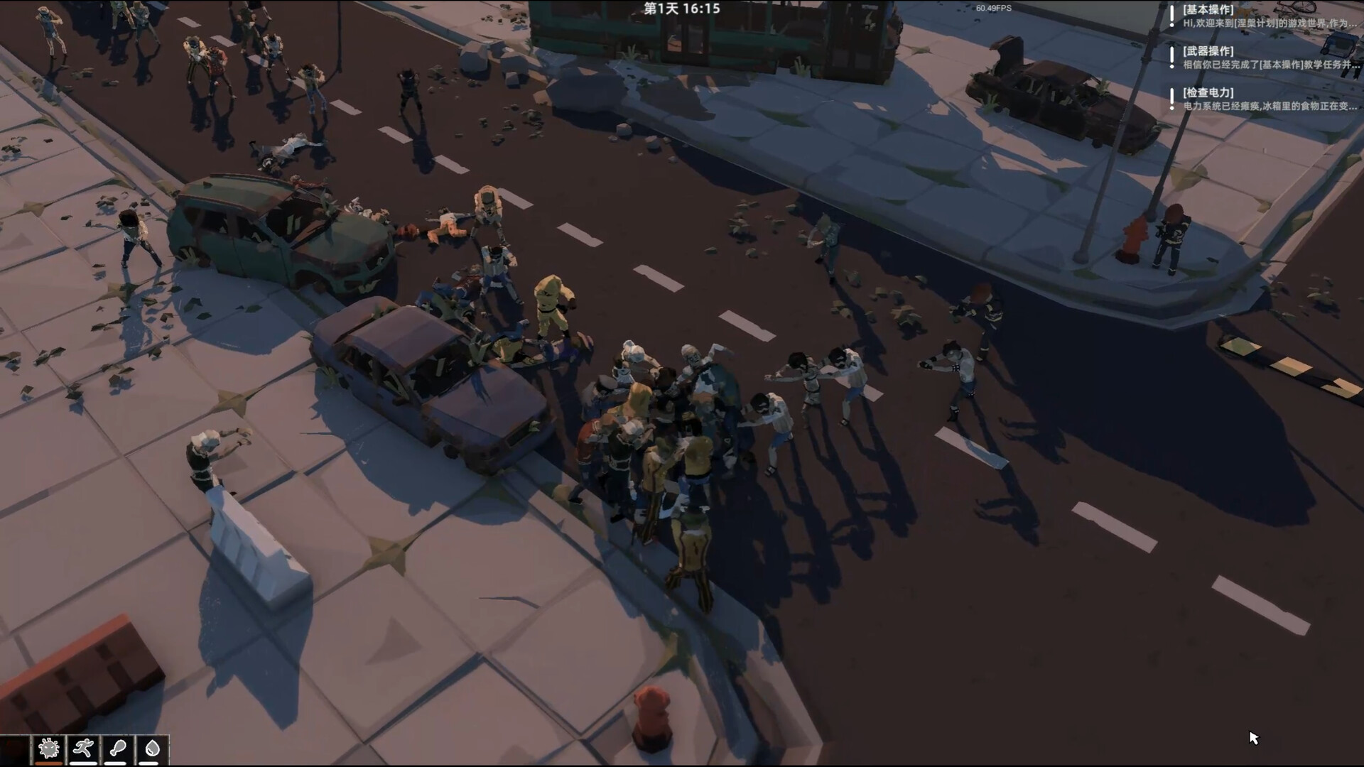 Project Phoenix 涅槃计划 screenshot #30