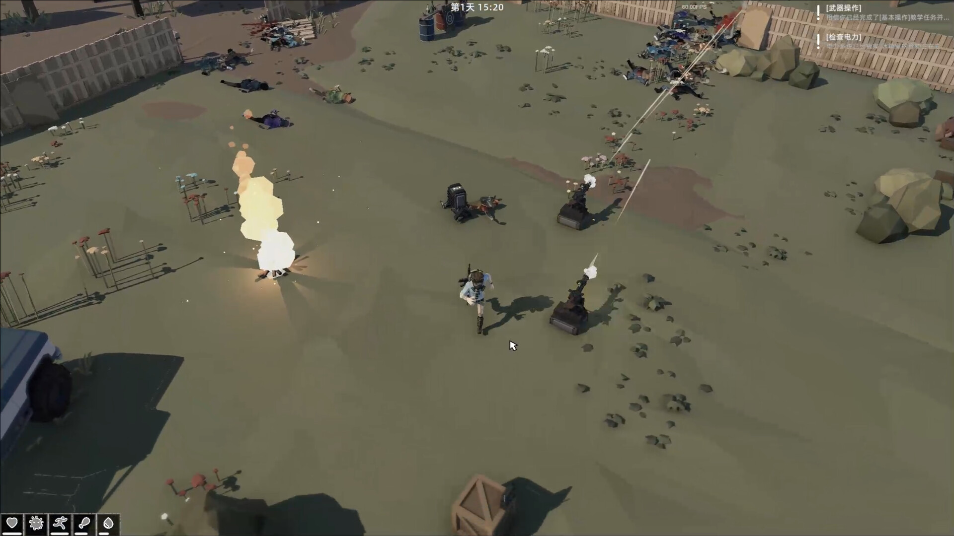 Project Phoenix 涅槃计划 screenshot #11