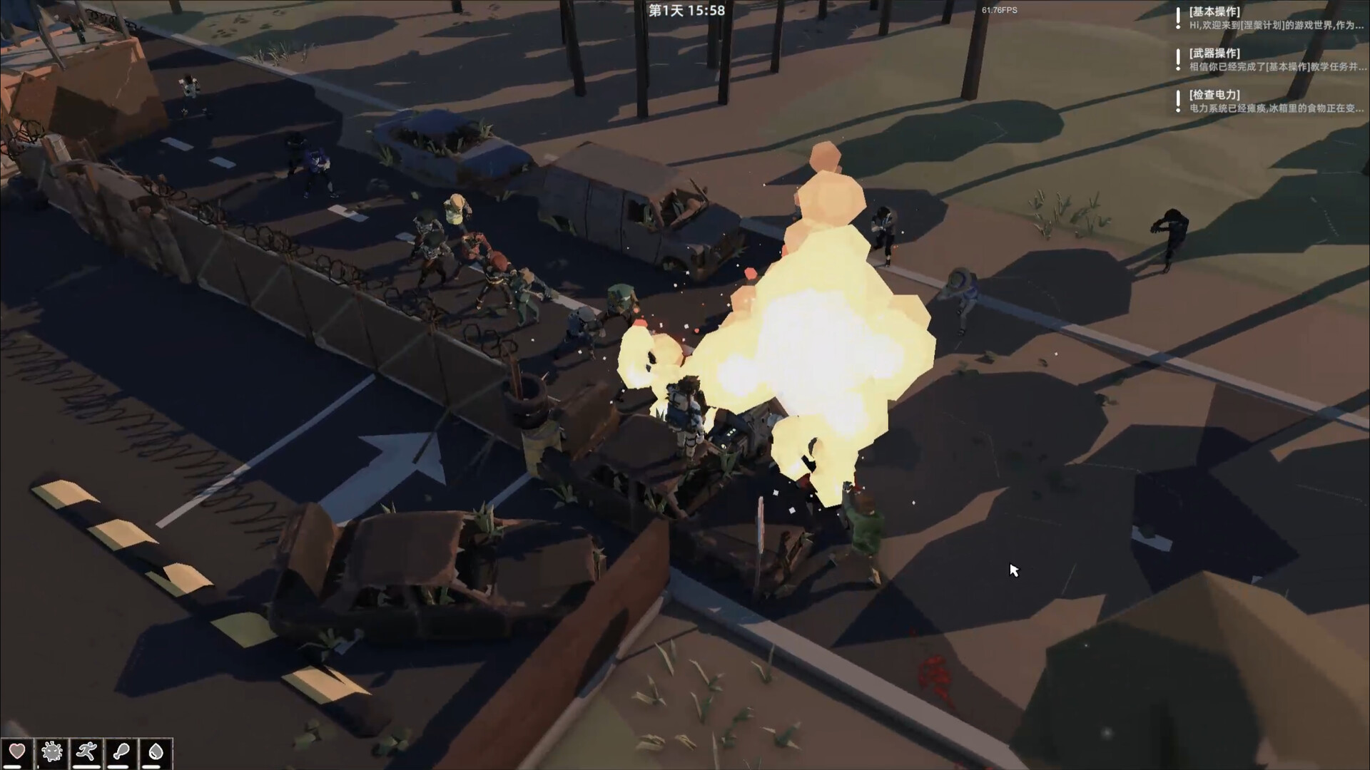 Project Phoenix 涅槃计划 screenshot #26