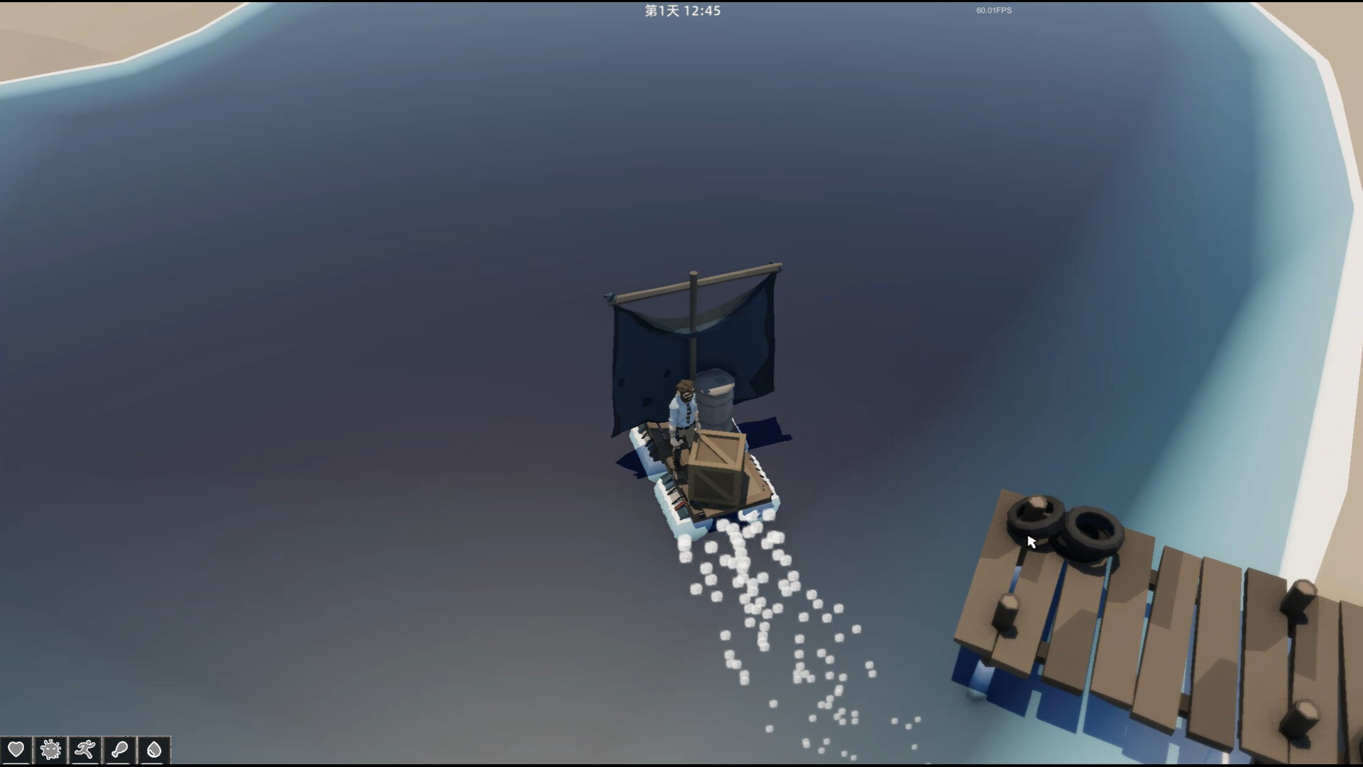 Project Phoenix 涅槃计划 screenshot 7