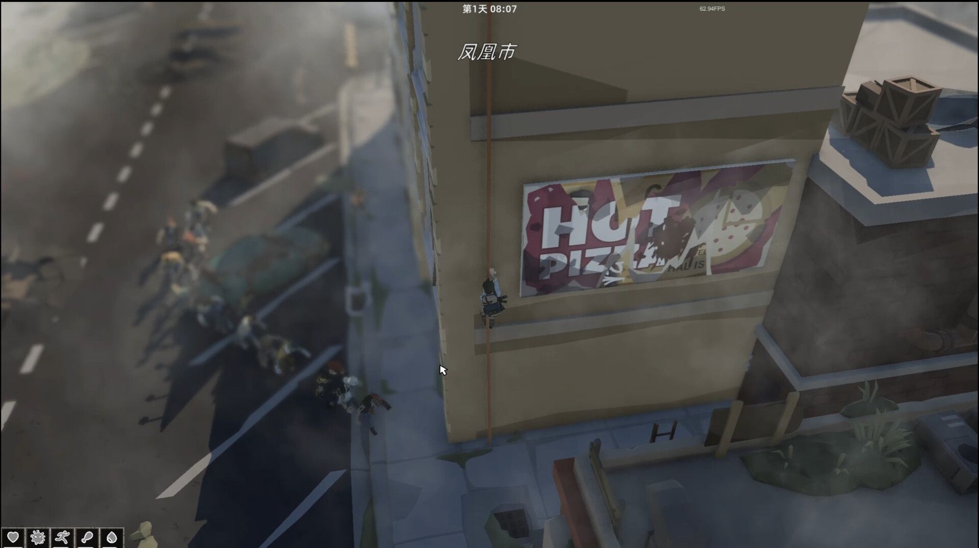 Project Phoenix 涅槃计划 screenshot #3