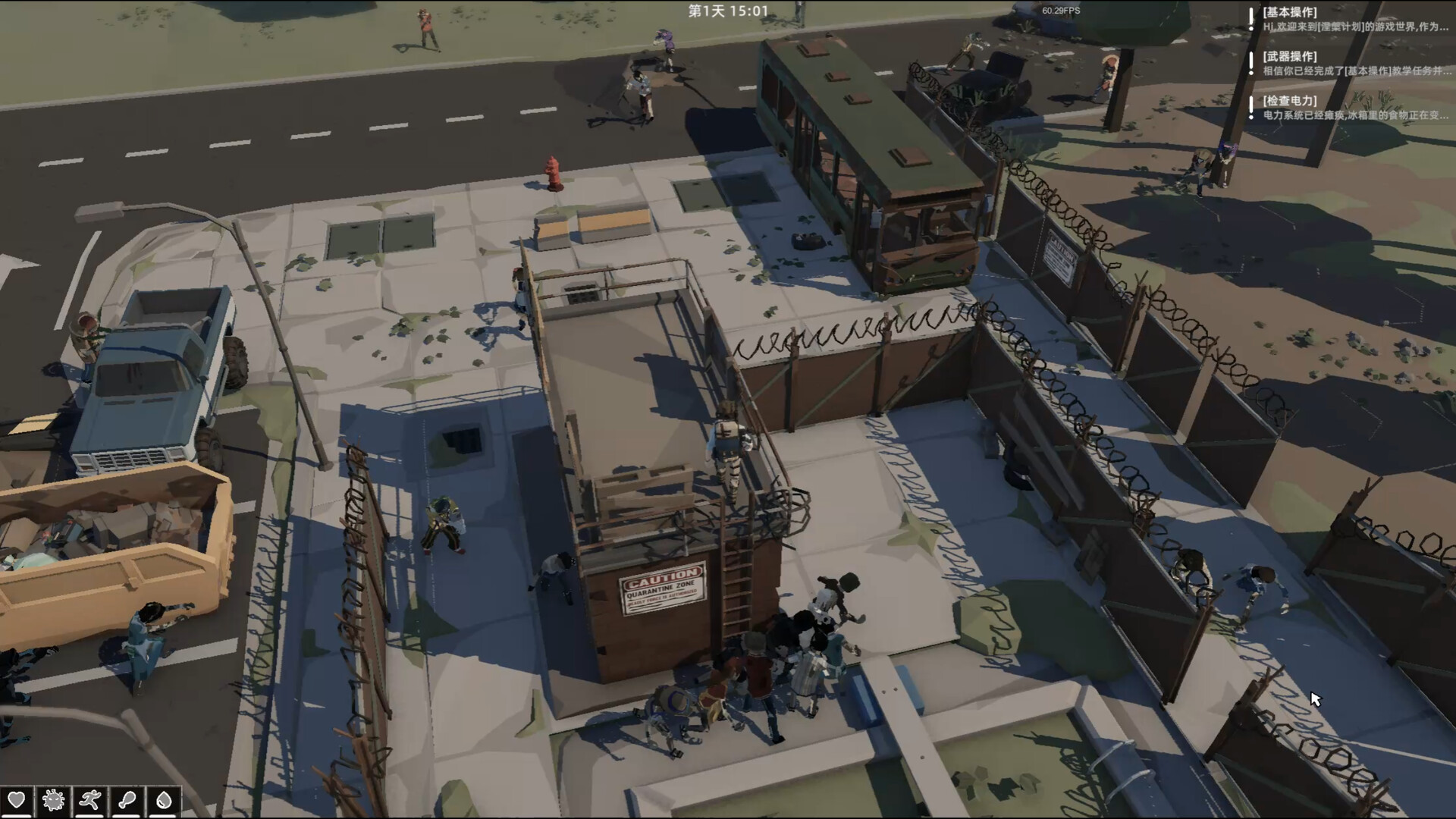 Project Phoenix 涅槃计划 screenshot #29