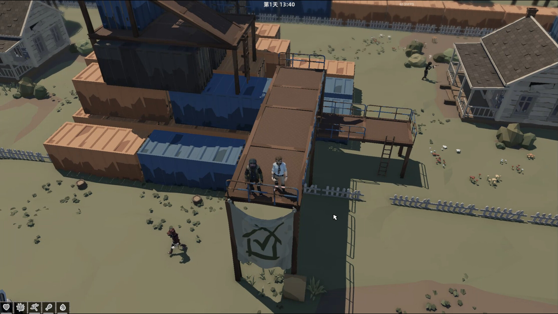 Project Phoenix 涅槃计划 screenshot #20