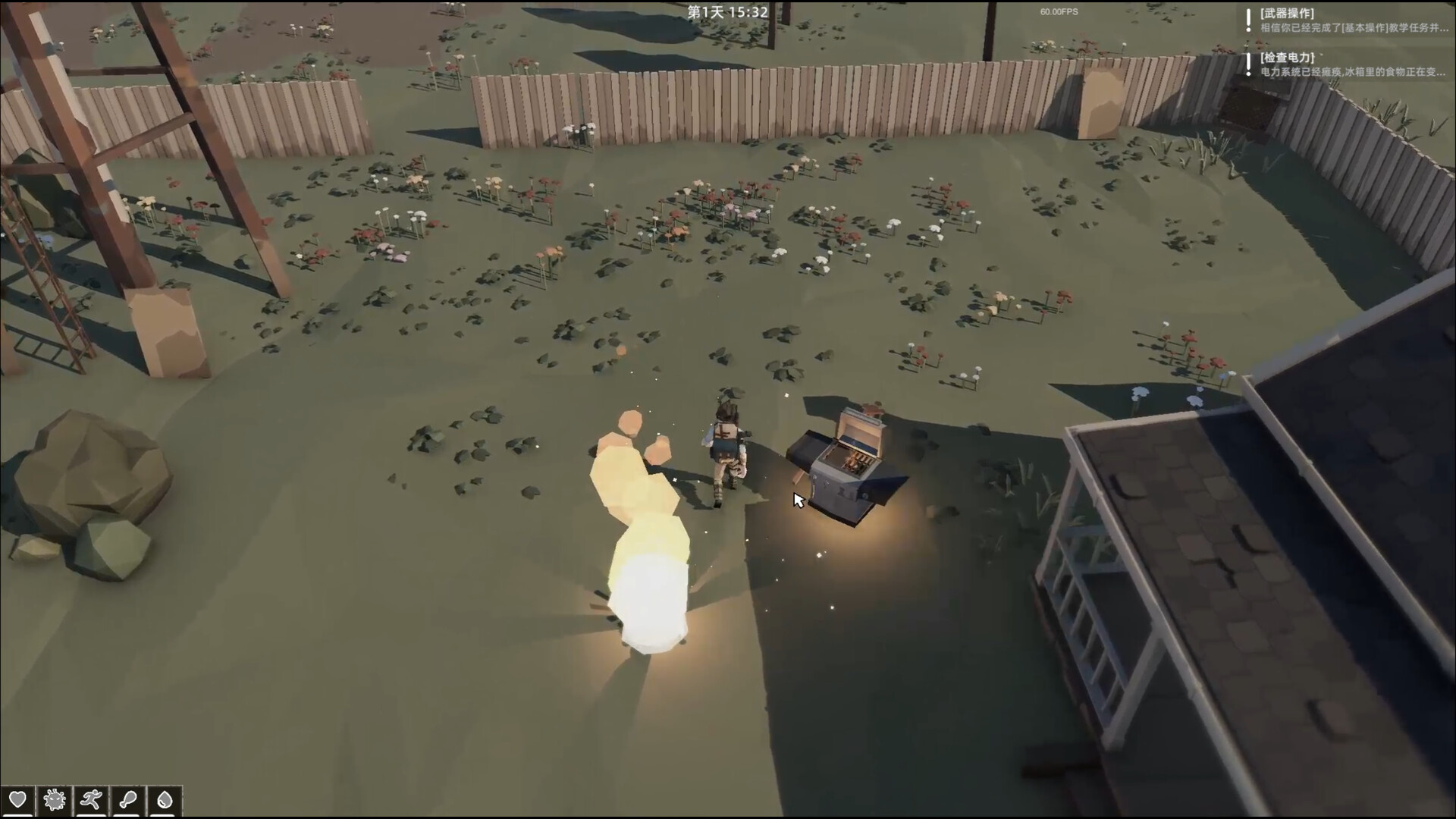 Project Phoenix 涅槃计划 screenshot #19